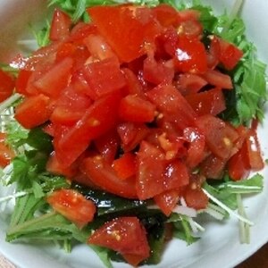 簡単ヘルシー、トマトと若布、水菜の和風サラダ